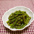 ☆Haru☆☆'s cooksnap of when they made 簡単♪基本の‥いんげん胡麻和え.