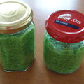 びあわいん's cooksnap of when they made プレ農家めし◆絶品簡単♪自家製ゆず胡椒.