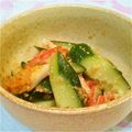 ♪♪kumiko♪♪'s cooksnap of when they made 簡単☆醤油糀和え.