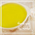 瑠梨佳's cooksnap of when they made 濃厚★カボチャスープ.