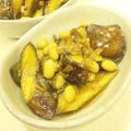 モモキト's cooksnap of when they made なすの香味炒め煮.