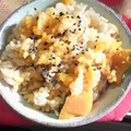 田楽味噌's cooksnap of when they made 重陽の節句に　栗かぼちゃごはん.