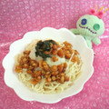 みなみんくっきんぐ's cooksnap of when they made なめこと大根おろしの冷製和風パスタ.
