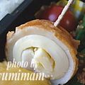 ゆみぃマム's cooksnap of when they made ヘルシー！ちくわのチーズロール.