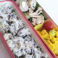 REON0614's cooksnap of when they made 豚肉De☆大葉チーズ巻き.
