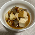 華恋ෆ‪'s cooksnap of when they made レンジで簡単☆お弁当にも・厚揚げの煮物。.