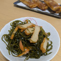 わかポン☆'s cooksnap of when they made 切り昆布とさつま揚げのサッと煮.