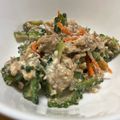あ〜ゆ。's cooksnap of when they made □■ゴーヤとツナの白和え■□.