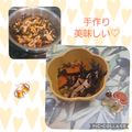 みかかめ's cooksnap of when they made ひじき煮☆ひじきご飯、お弁当のおかずに♪.