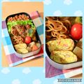 runa10's cooksnap of when they made カニカマの卵焼き.