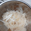 ❦にゃ❦'s cooksnap of when they made だいこんの和風サラダ.