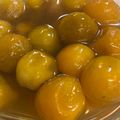 hebotin's cooksnap of when they made 金柑のはちみつシロップ煮(きび砂糖使用).