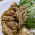 じゅんともた's cooksnap of when they made 鶏むね肉のしょうが焼き.