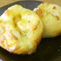 ロッピ♪'s cooksnap of when they made ごはん入り♪チーズパン.