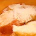 ayanandes's cooksnap of when they made レンジで簡単！パンプディング.