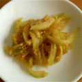 char1220's cooksnap of when they made まるごと１本セロリのきんぴら.