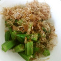 sanema's cooksnap of when they made 簡単☆オクラのかつお節和え.
