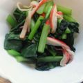 かぴーな's cooksnap of when they made ヘルシー！小松菜とかにかまのポン酢和え.