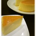 ヒカリ☆'s cooksnap of when they made 濃厚さつまいもプリン.
