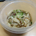 tetubinn's cooksnap of when they made 失敗しないえのきの酢の物。.