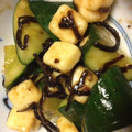 shimon8736's cooksnap of when they made きゅうりとチーズの塩こんぶ和え.