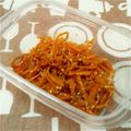 まるにゃん＊'s cooksnap of when they made 簡単きんぴらニンジン.