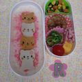 Rika5☆'s cooksnap of when they made ドミノ倒しDEクマさん弁当☆.