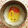 あゆみ牧's cooksnap of when they made キャラ弁：ちょっぴりメタボなキョロちゃん.