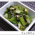 ちょこ☆ちょこ's cooksnap of when they made 超簡単！美味！オクラの塩こんぶ和え.