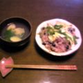 瑠璃珈's cooksnap of when they made ピンクが綺麗！●黒豆ご飯のちらし寿司●.