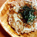 studio_dij's cooksnap of when they made ５種のきのこの玄米炊き込みご飯.