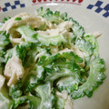 たけのこりん's cooksnap of when they made ゴーヤとささ身のマヨわさ和え.