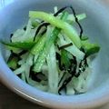 teatea's cooksnap of when they made 大根とキュウリの塩こんぶ〆め.