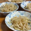 はるちゃんぺ☆'s cooksnap of when they made 手作り韓国料理♪簡単もやしのナムル.