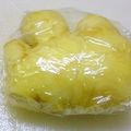 runinchef's cooksnap of when they made 薬味の保存法～生姜編～.