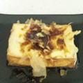 トマトマリネちゃん's cooksnap of when they made 厚揚げのネギおかかチーズ.