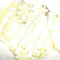 メーﾀﾝ's cooksnap of when they made 困ったときの♪エリンギのマヨ焼き.