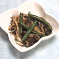 陽翔mam 's cooksnap of when they made 舞茸といんげんの生姜酢和え.