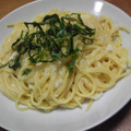 まゆみ母ちゃん's cooksnap of when they made 簡単！和と洋コラボとろろパスタ～☆.