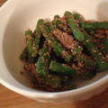 沙希ちゃん's cooksnap of when they made 簡単♪基本の‥いんげん胡麻和え.