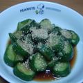 もぐもぐまり's cooksnap of when they made 簡単！きゅうりポン✿.