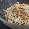 884's cooksnap of when they made にんじんとごぼうのツナマヨマスタード和え.
