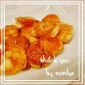瑠梨佳's cooksnap of when they made おうちで簡単♪エビチリ.