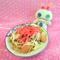 みなみんくっきんぐ's cooksnap of when they made おさかなソーセージｄｅ焼きそば.
