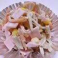 ayaakari's cooksnap of when they made ごぼうとハムのマスタードサラダ☆.