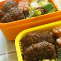 nasubeam's cooksnap of when they made お弁当用ハンバーグ.