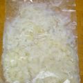 まゆこ．Ｍ's cooksnap of when they made 【保存用】冷凍ゴーヤ.