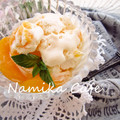 ｡:♡Mayu｡:♡'s cooksnap of when they made しろくまくん風アイス☆.