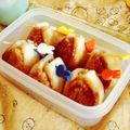いりたまごの花's cooksnap of when they made ☻ちくわ巻き巻き！焼きおにぎり☻.