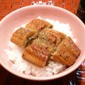 クレイプメートル's cooksnap of when they made うなぎ★すし飯丼.
